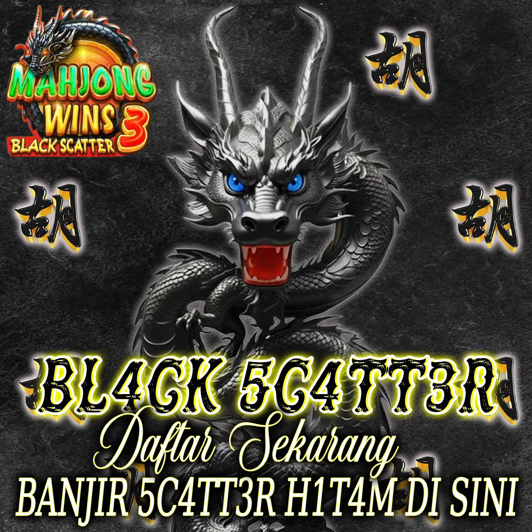 Promo Banner